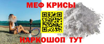 дистиллят марихуана Бугуруслан