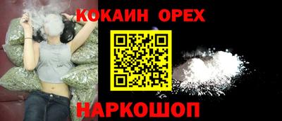 дистиллят марихуана Бугуруслан