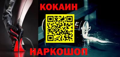 дистиллят марихуана Бугуруслан