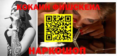 дистиллят марихуана Бугуруслан
