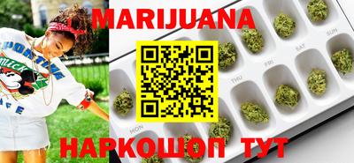MESCALINE Будённовск