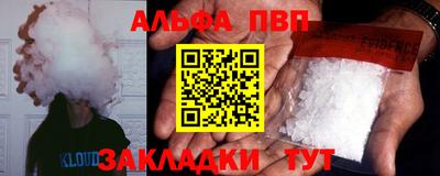 MESCALINE Будённовск