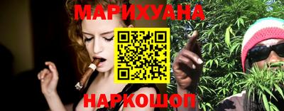 MESCALINE Будённовск