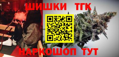стаф Бузулук