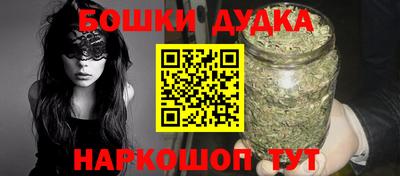стаф Бузулук