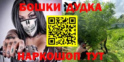 стаф Бузулук