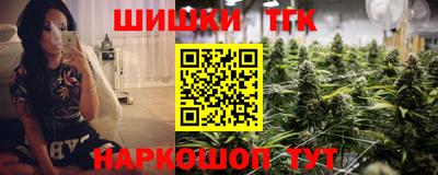 стаф Бузулук