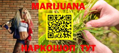 MESCALINE Будённовск