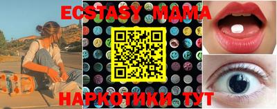 дистиллят марихуана Бугуруслан