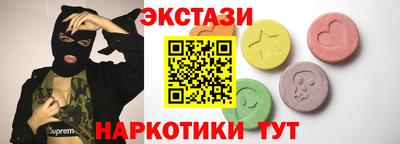 стаф Бузулук