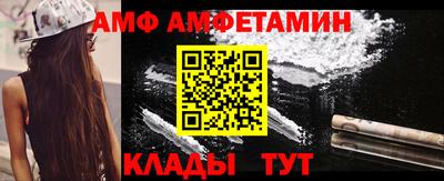дистиллят марихуана Бугуруслан