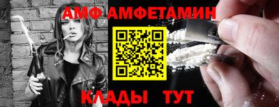 дистиллят марихуана Бугуруслан