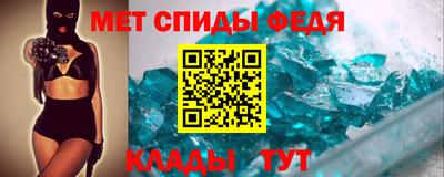 стаф Бузулук