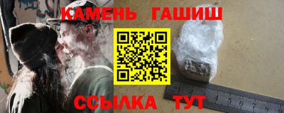 дистиллят марихуана Бугуруслан