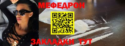 стаф Бузулук